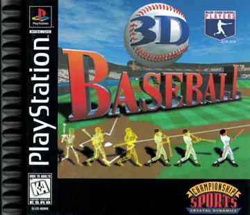 3D Baseball (US) box cover front